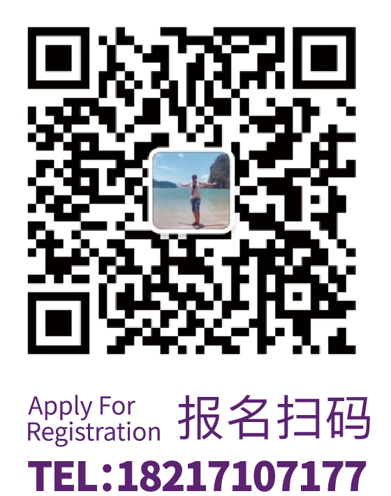 二维码 二维码
