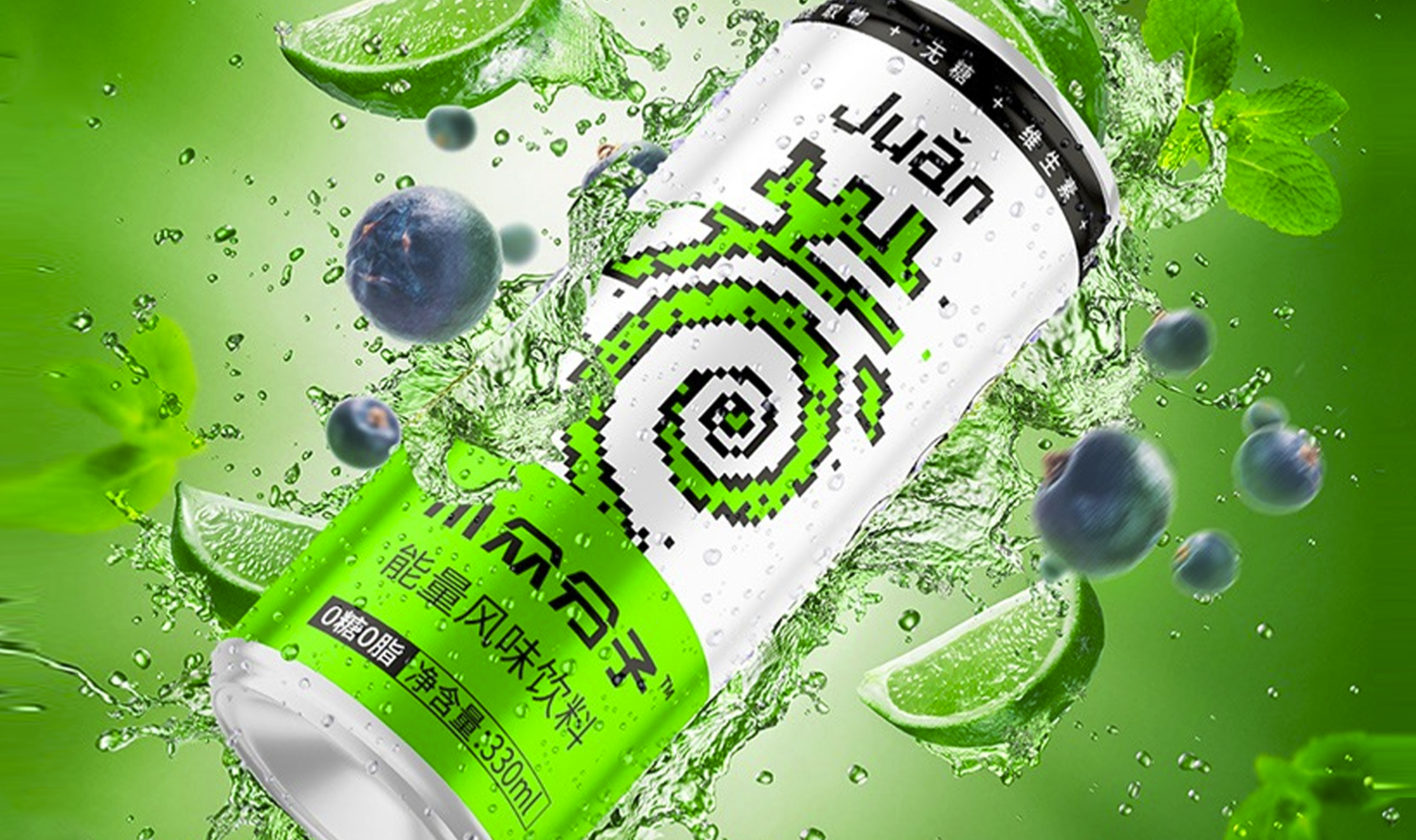Youth oriented energy drinks