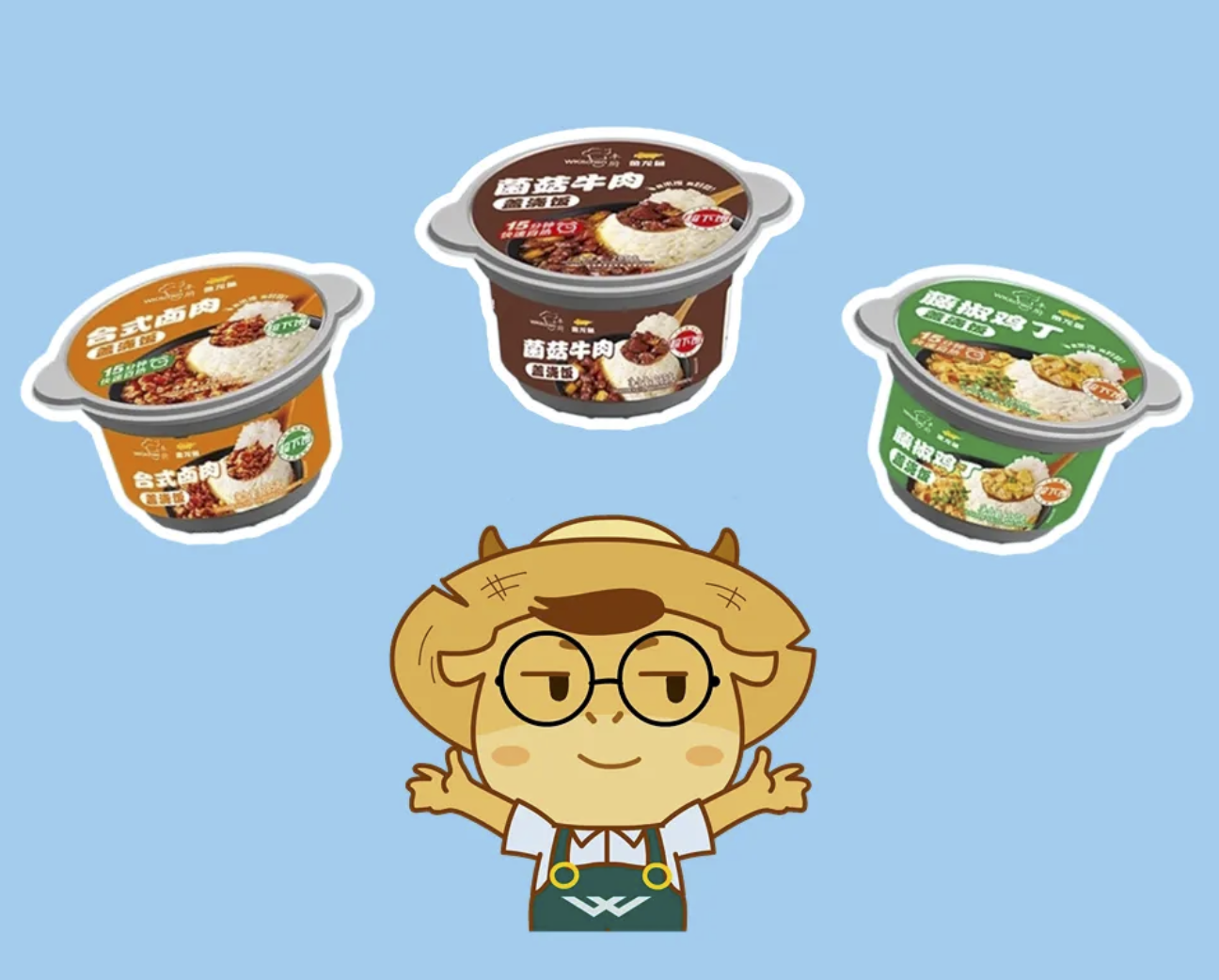 Pay attention to the cook! The irresistible Feng Chef cooking CP is here! Yijia Trendy Products Pay attention to the cook! The irresistible Feng Chef cooking CP is here! Yijia Trendy Products