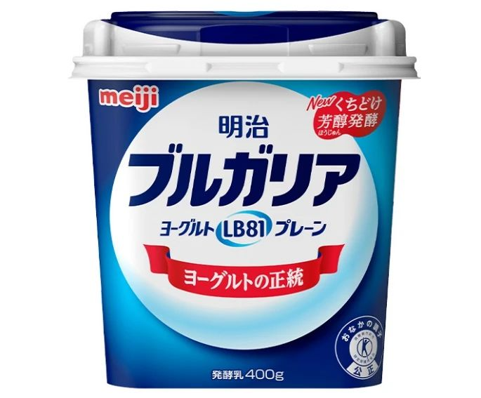 I have changed packaging at least 30 times in 53 years! Meiji "Roll Yourself", Roll Japan's First Yogurt I have changed packaging at least 30 times in 53 years! Meiji "Roll Yourself", Roll Japan's First Yogurt