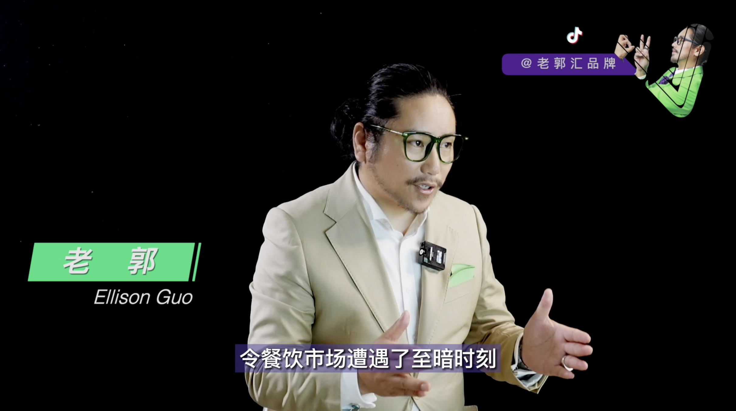Why do new favourites of capital choose Chinese catering?