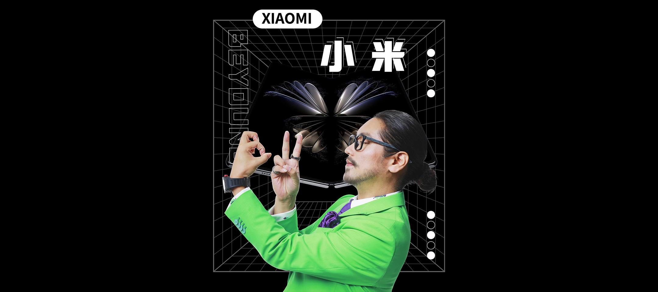Xiaomi finally stepped on the brake.